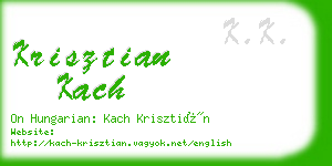 krisztian kach business card